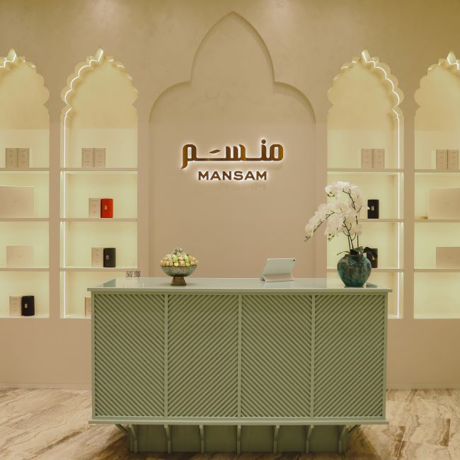 Man Sam Riyadh Mansam World